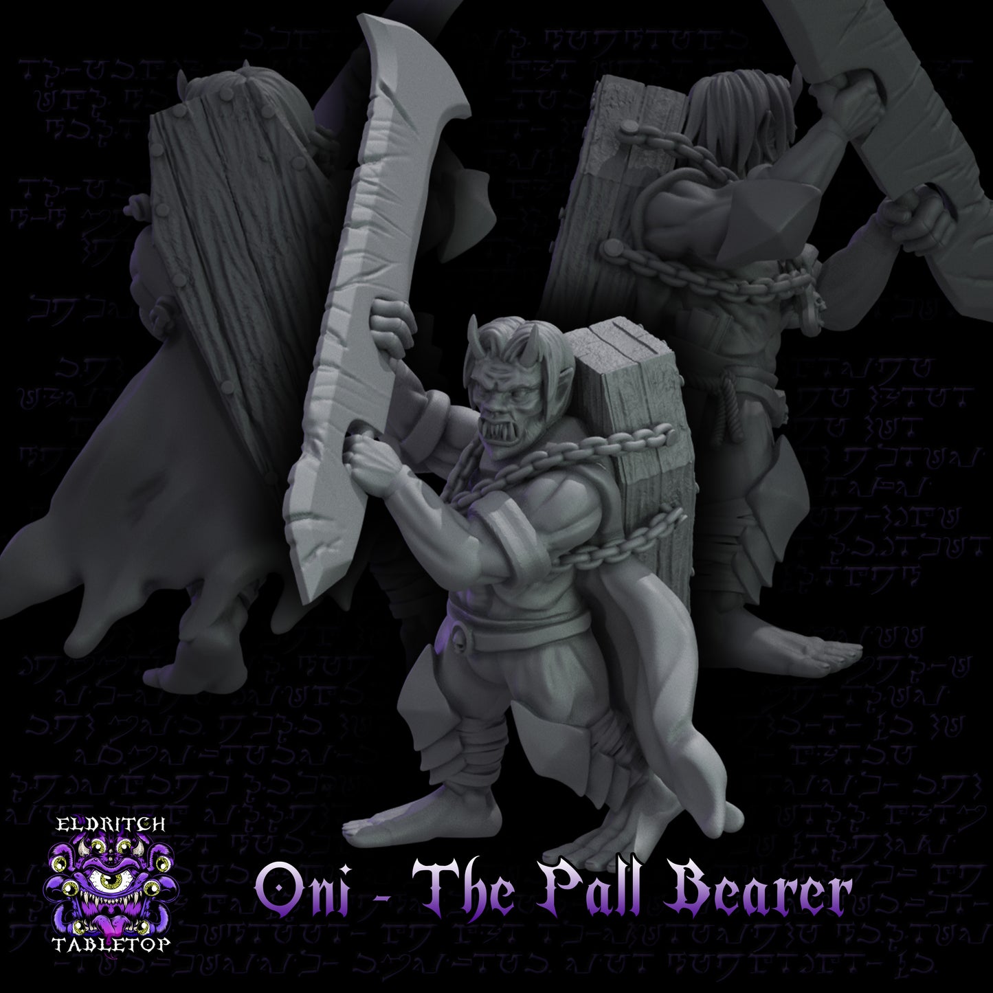 The Pall Bearer